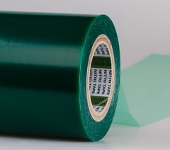 表面保护胶带 SPV 5059A7